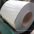 Pre-painted Galvanized Steel Coil